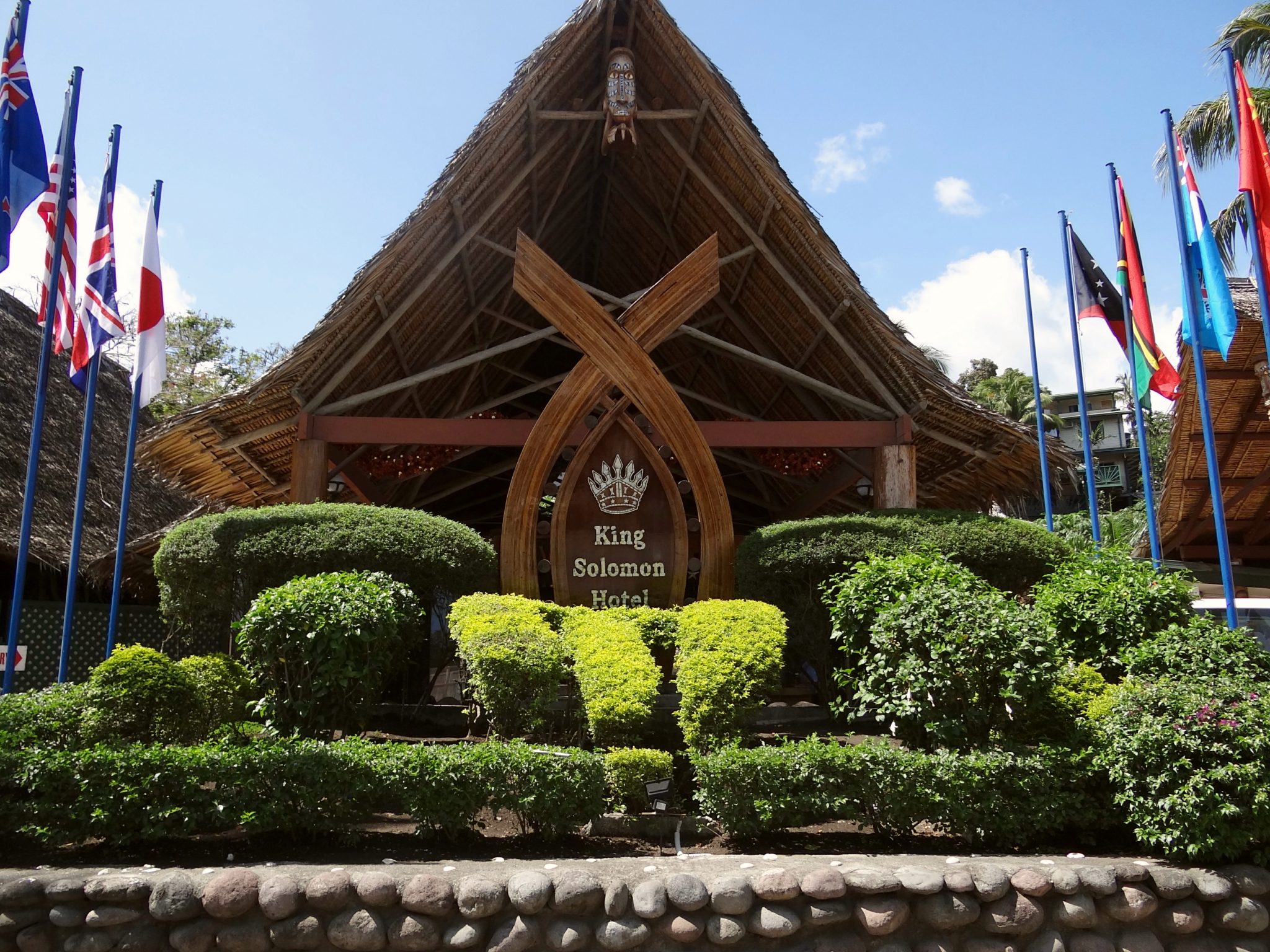 King Solomon Hotel Entrance